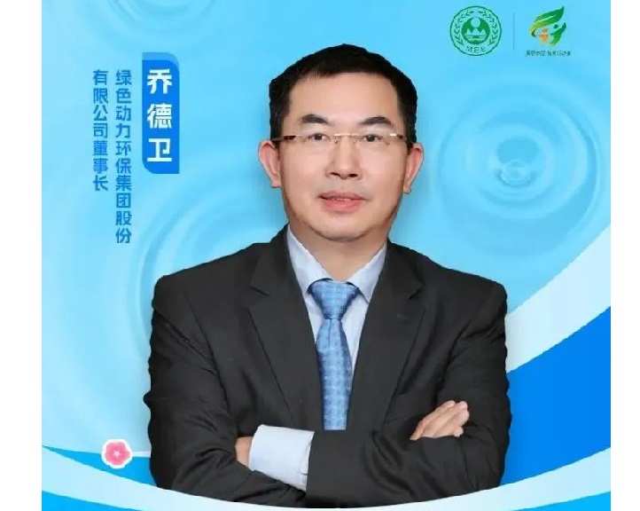 精彩回首 | asiagame2023上半年高光时刻