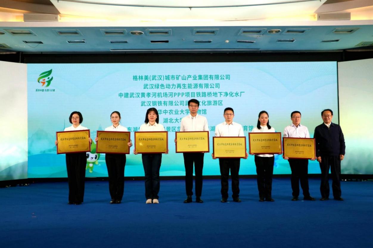 首页| AsiaGame集团官方网站