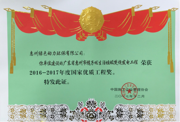 首页| AsiaGame集团官方网站