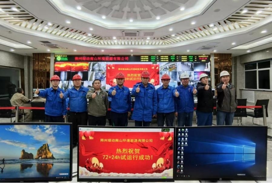 首页| AsiaGame集团官方网站