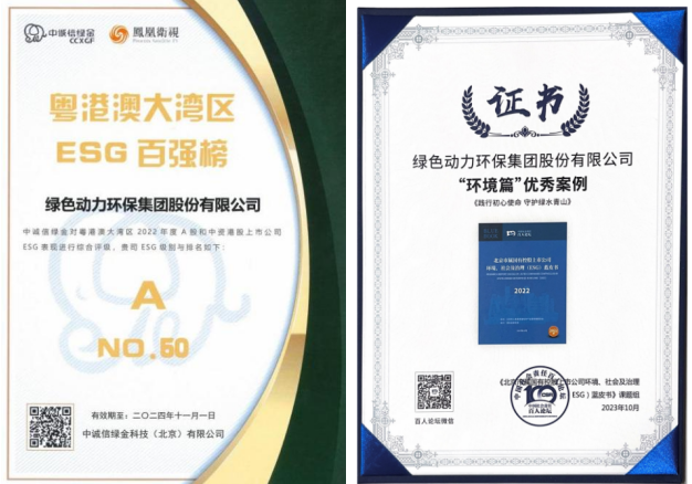 首页| AsiaGame集团官方网站