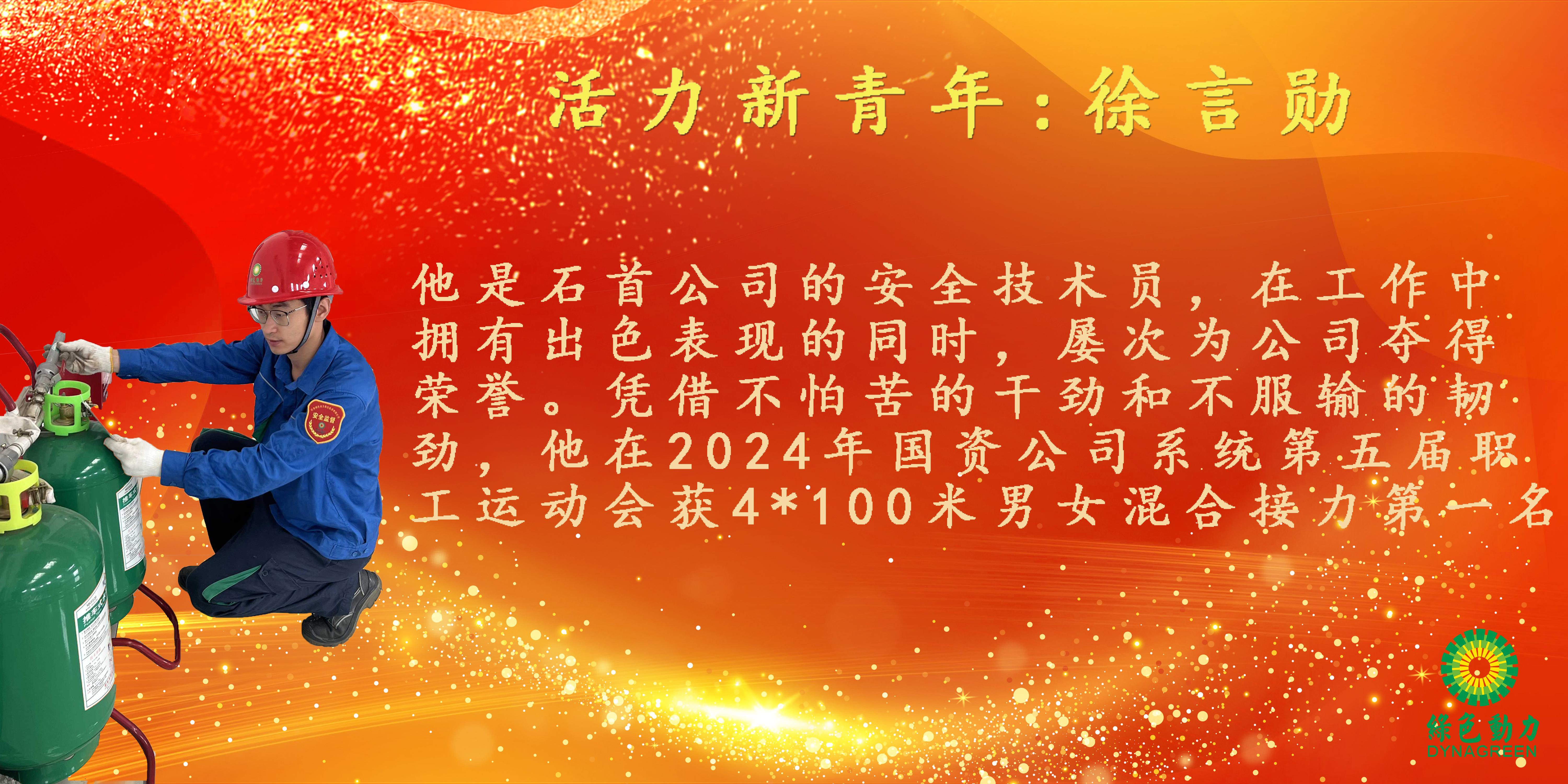 首页| AsiaGame集团官方网站