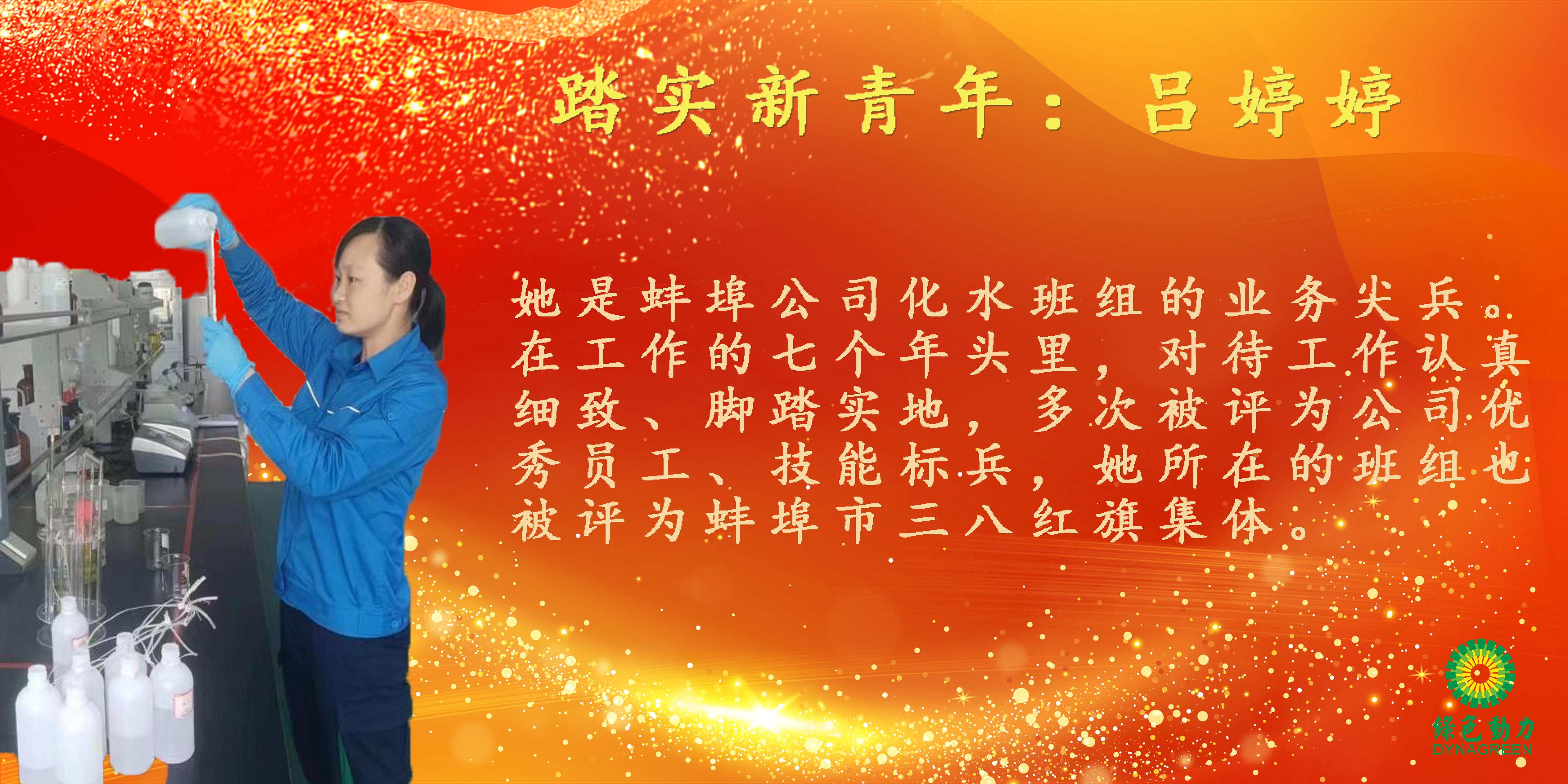 首页| AsiaGame集团官方网站