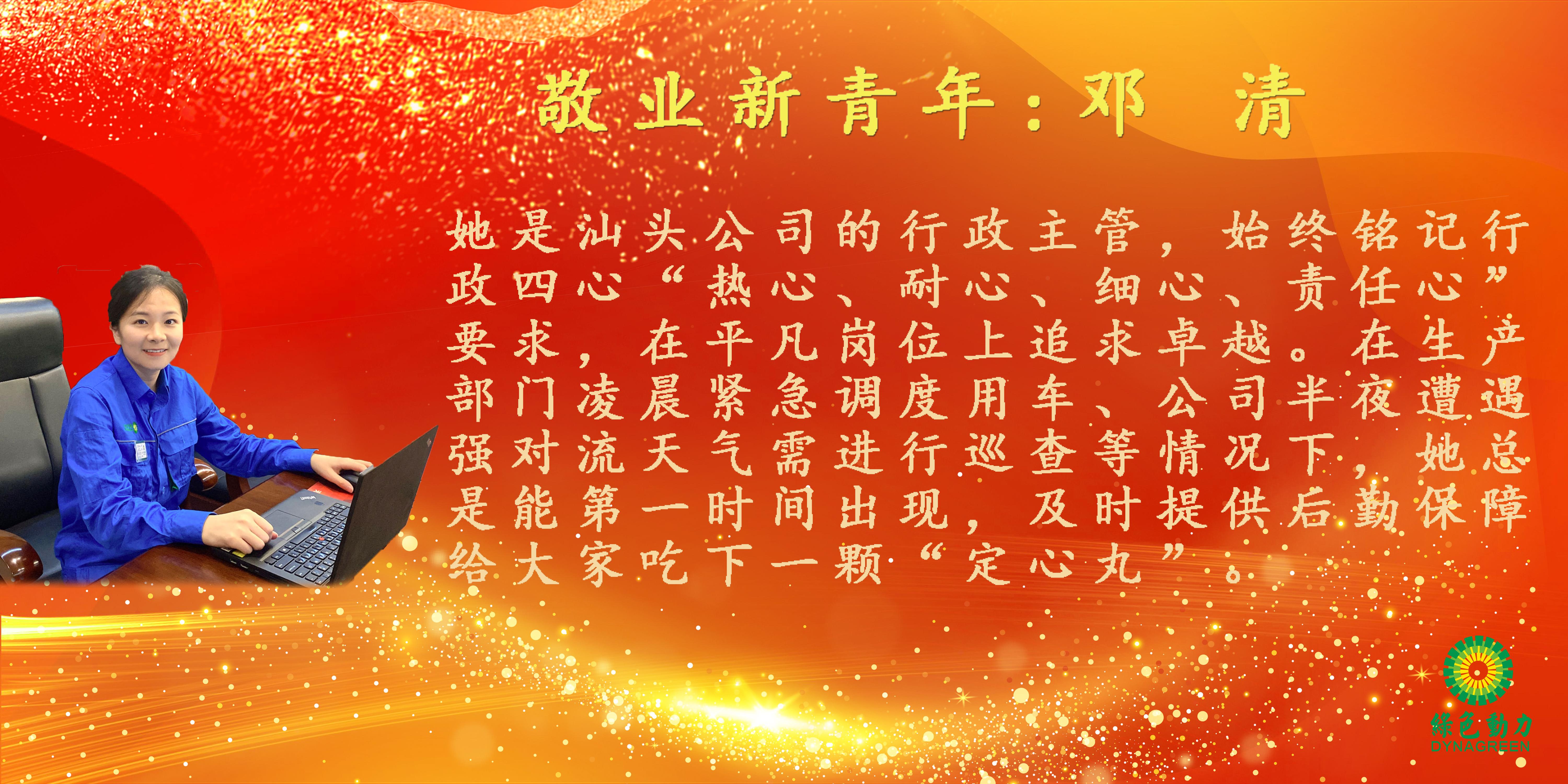 首页| AsiaGame集团官方网站