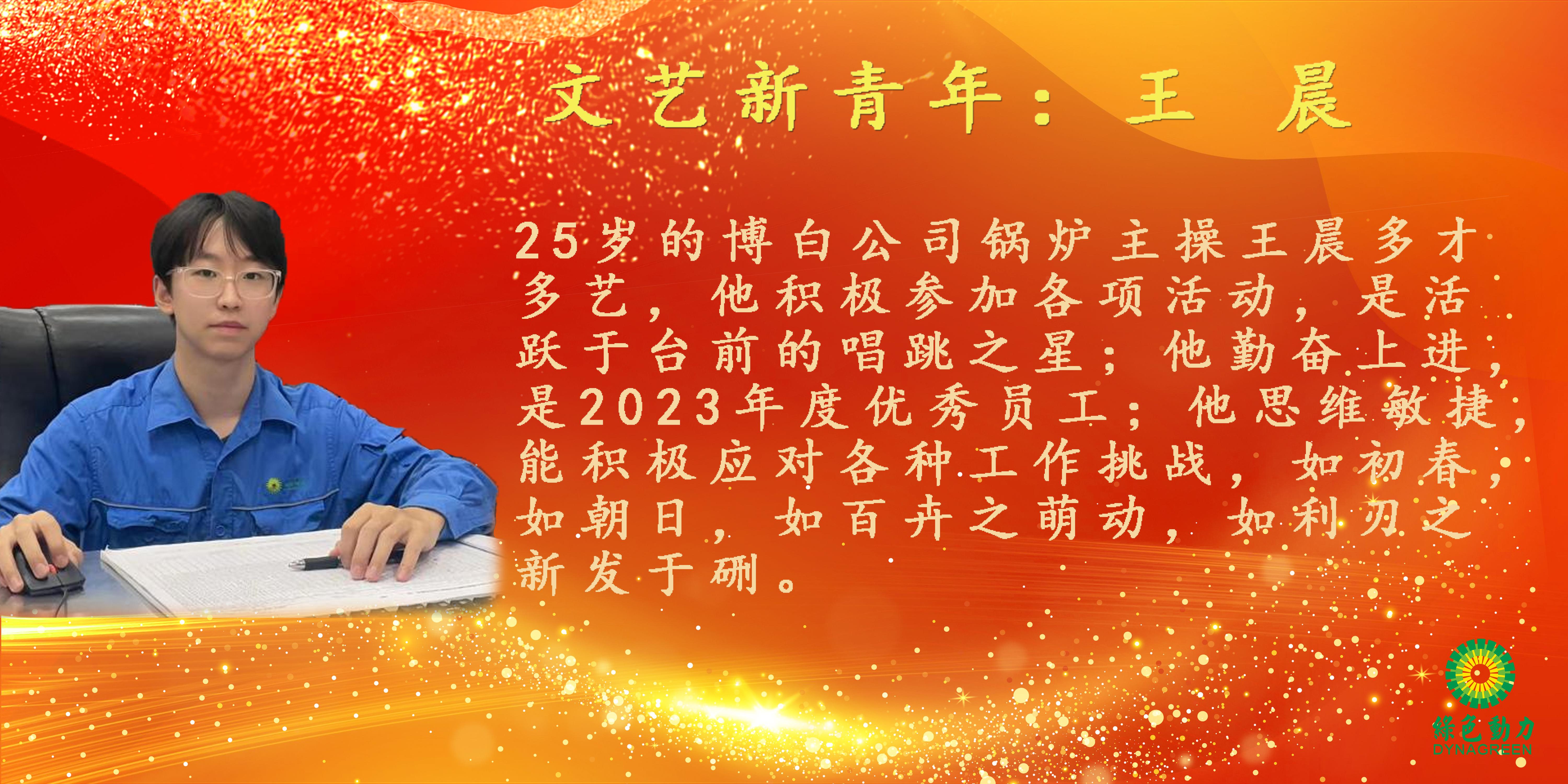 首页| AsiaGame集团官方网站