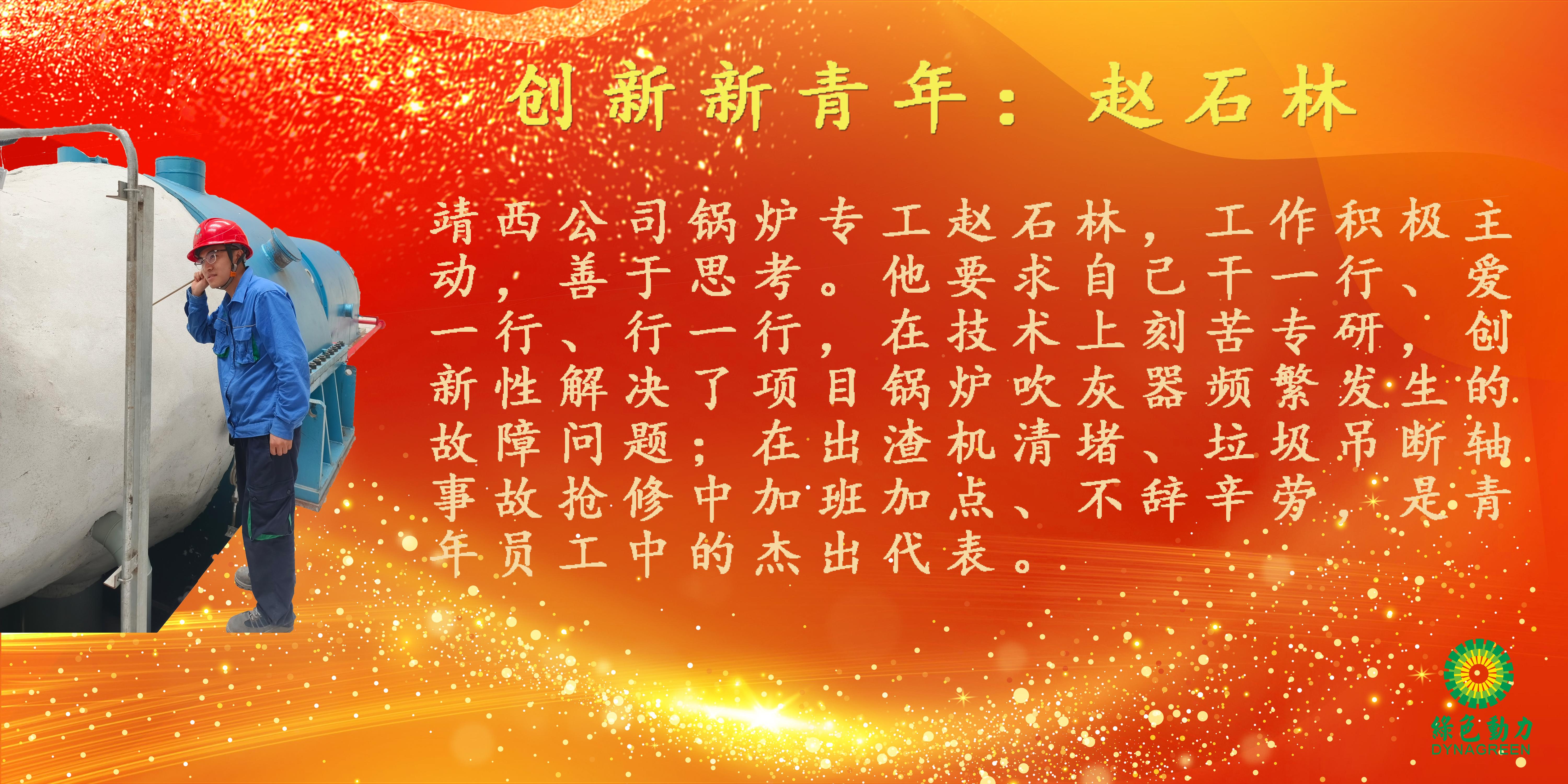 首页| AsiaGame集团官方网站