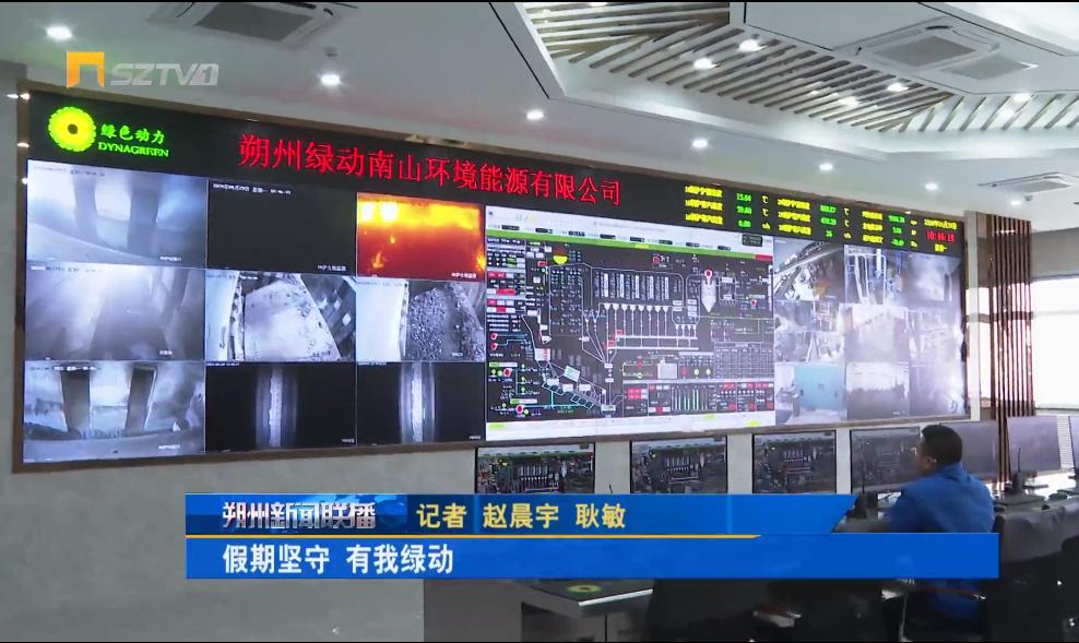 首页| AsiaGame集团官方网站