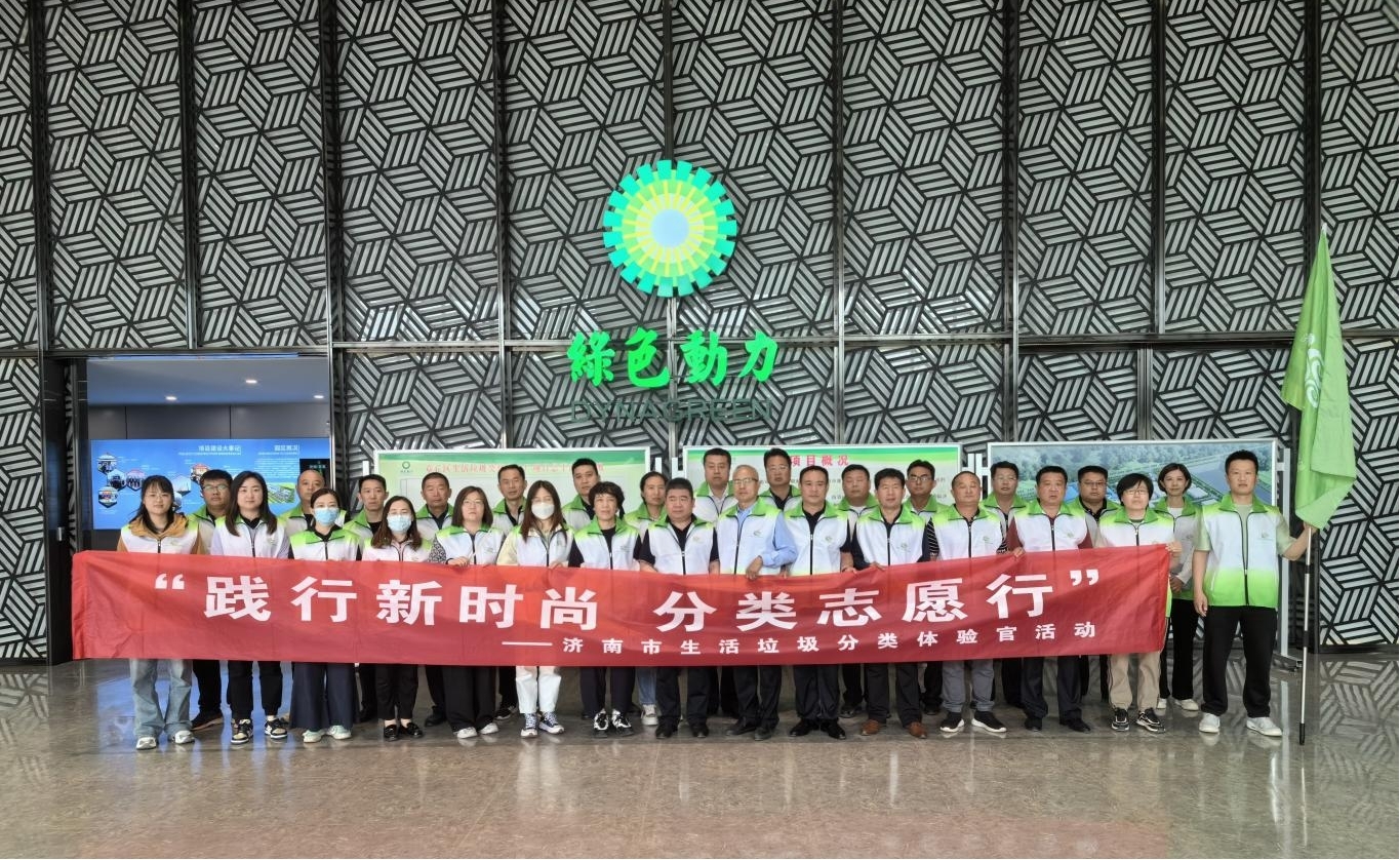 首页| AsiaGame集团官方网站