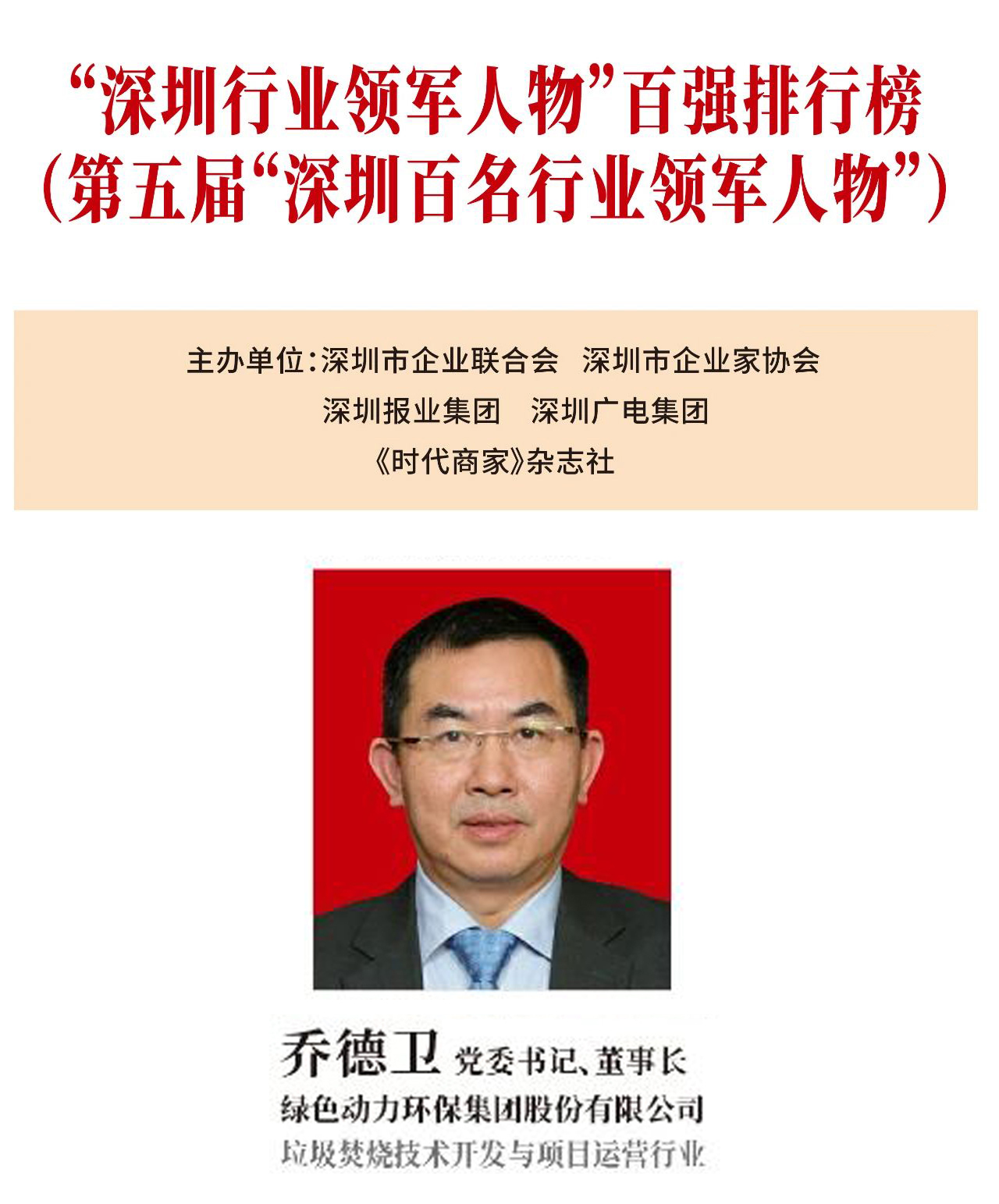 首页| AsiaGame集团官方网站