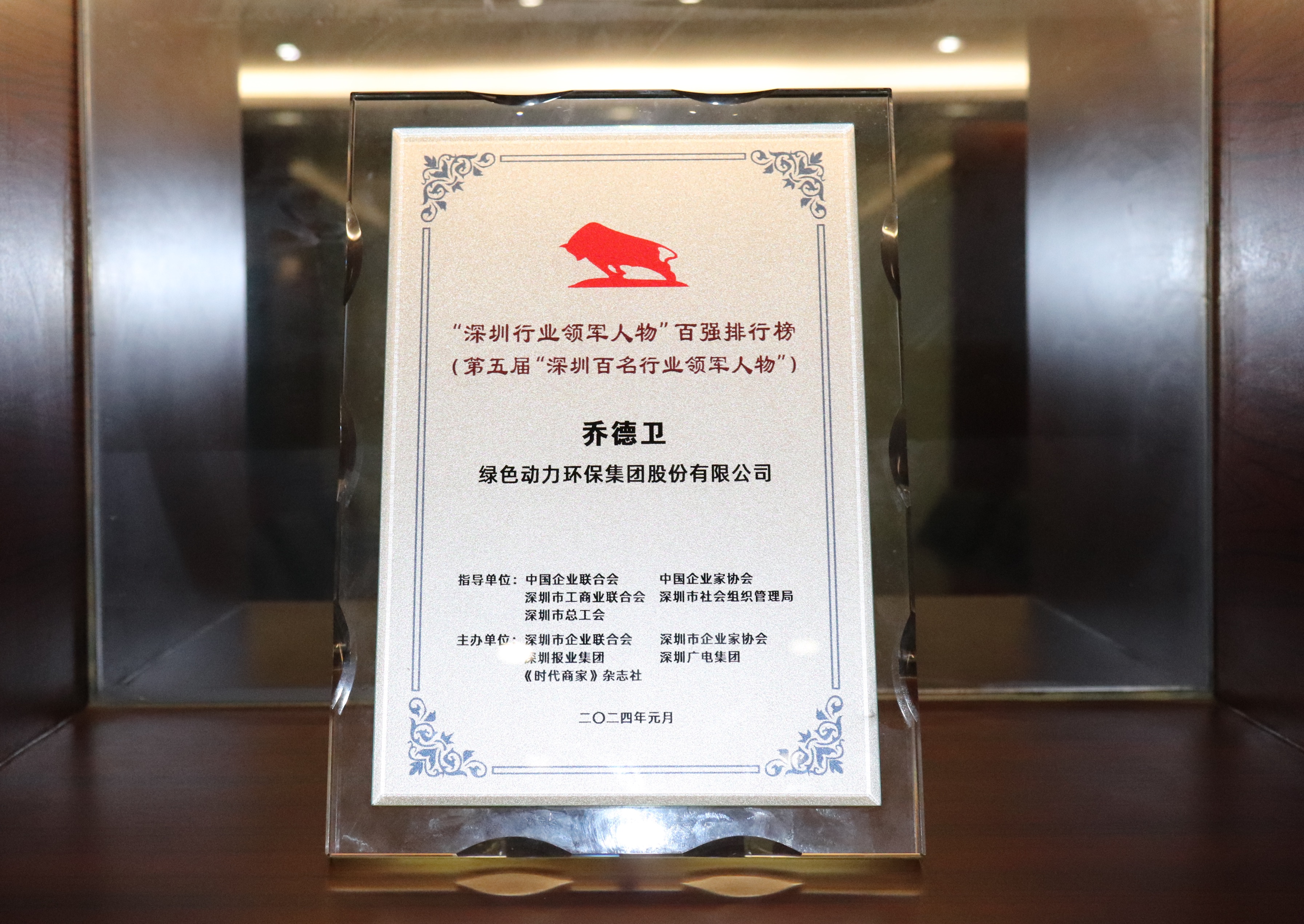 首页| AsiaGame集团官方网站