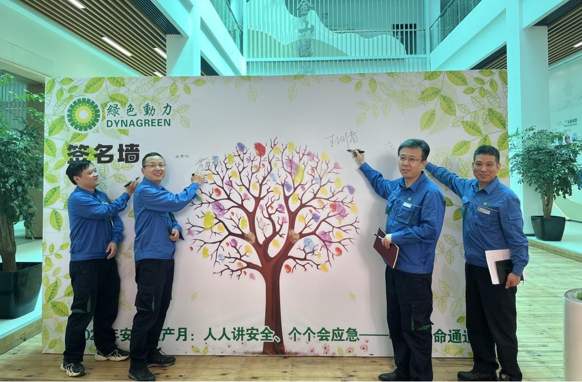 首页| AsiaGame集团官方网站