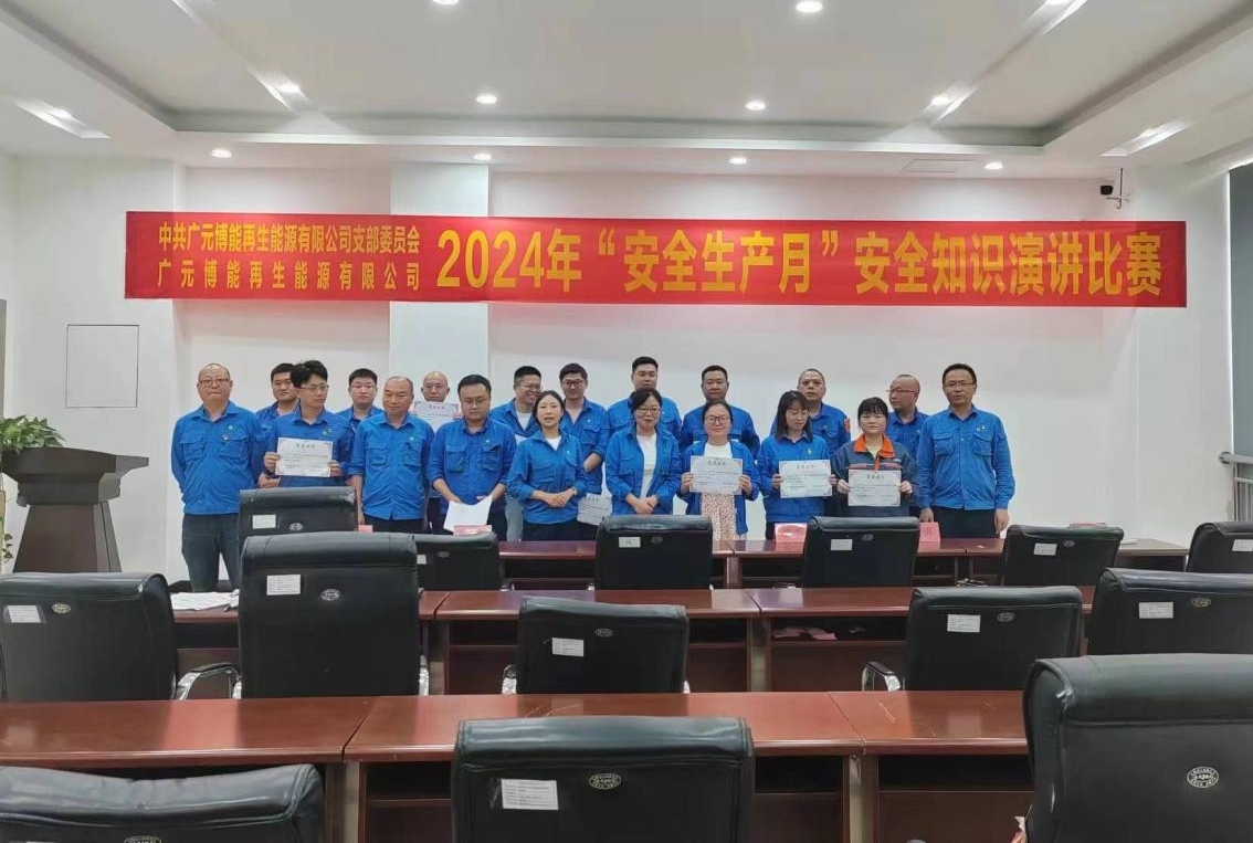 首页| AsiaGame集团官方网站