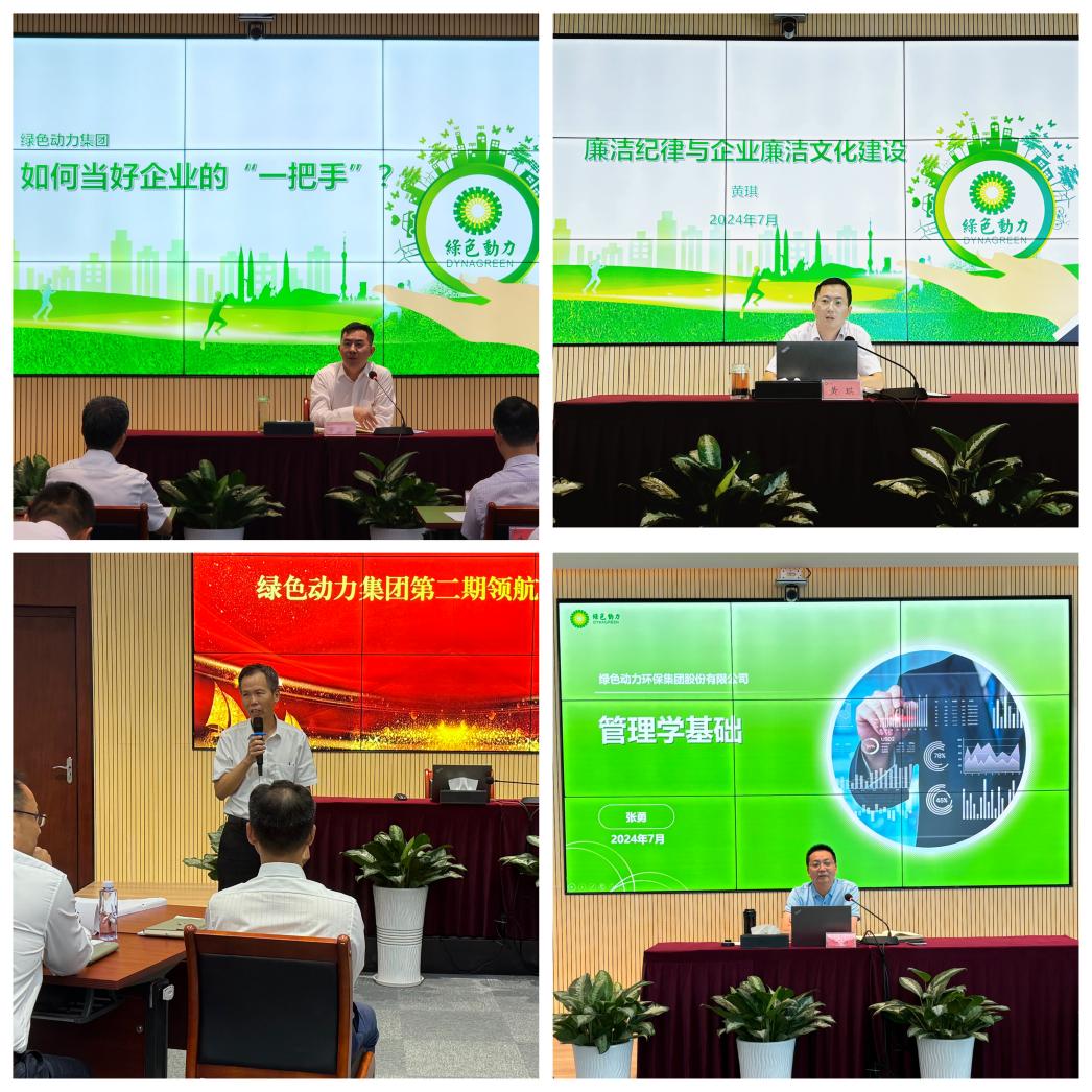 首页| AsiaGame集团官方网站