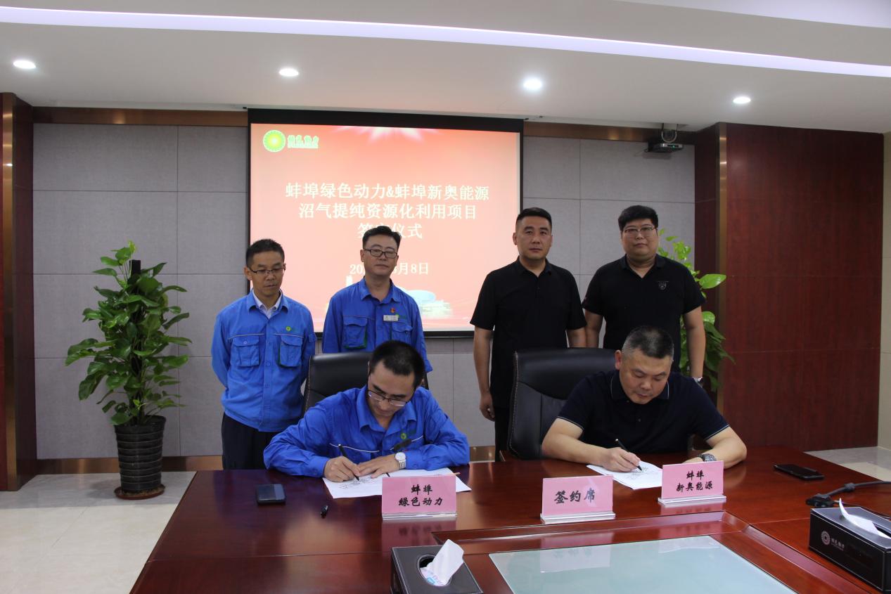 首页| AsiaGame集团官方网站