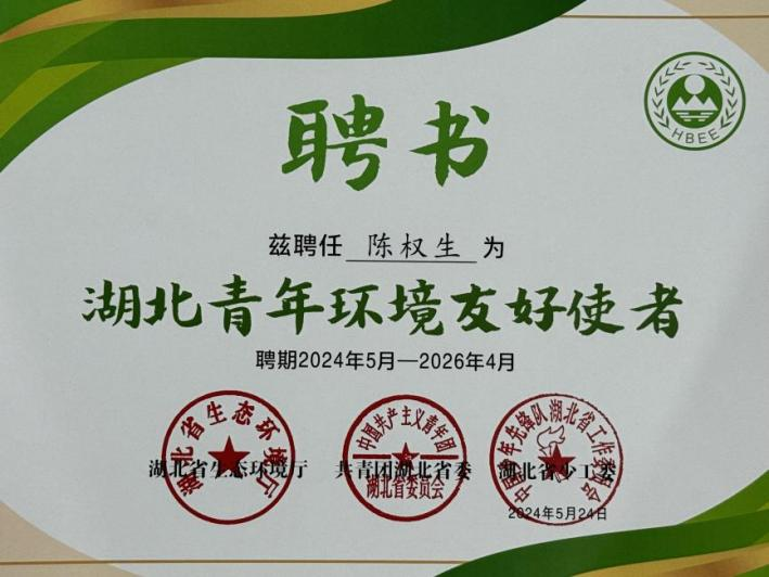 首页| AsiaGame集团官方网站