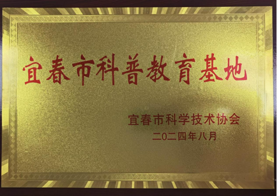 首页| AsiaGame集团官方网站