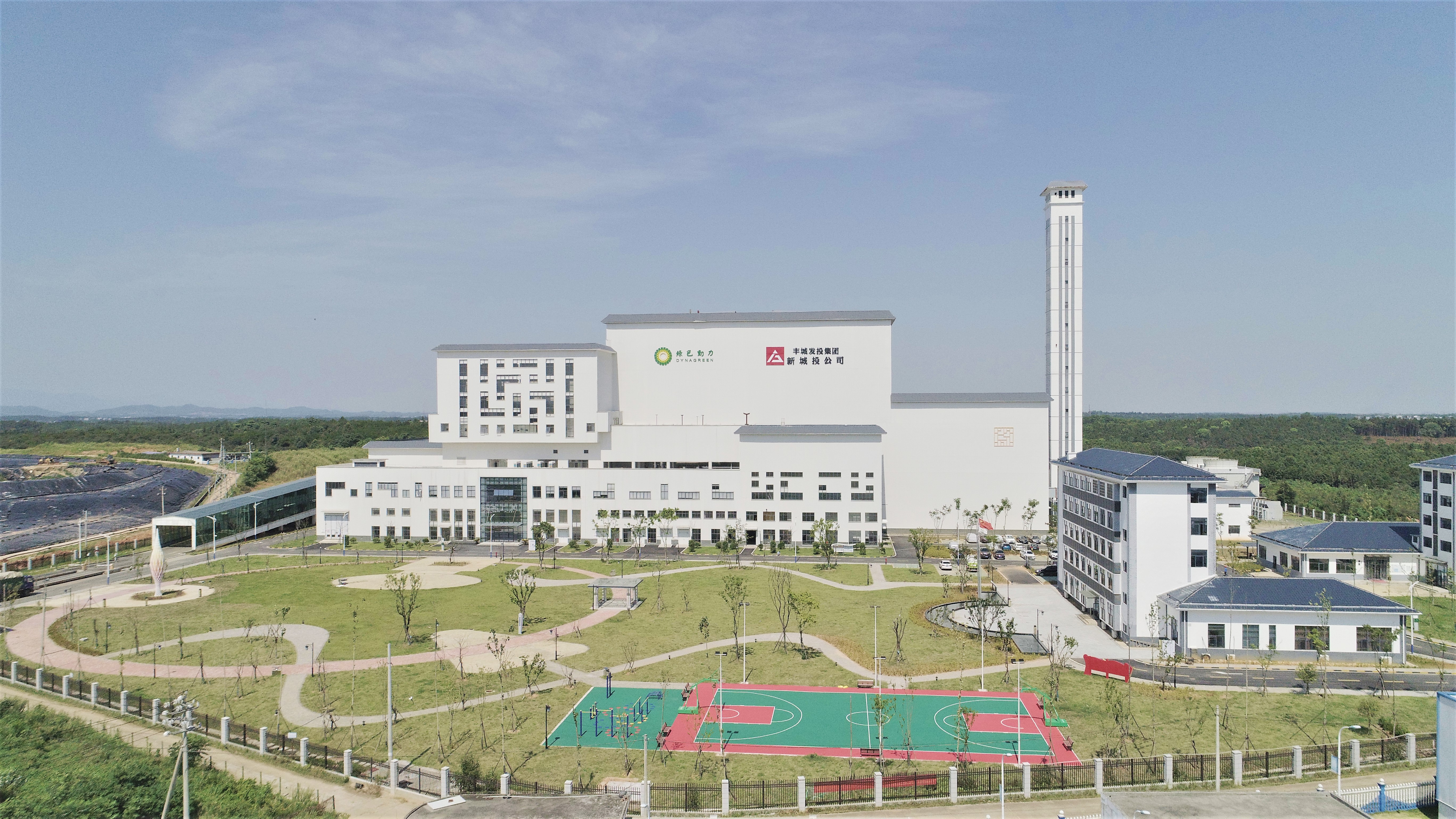 asiagame丰城公司被命名为“宜春市环？？破战逃亍