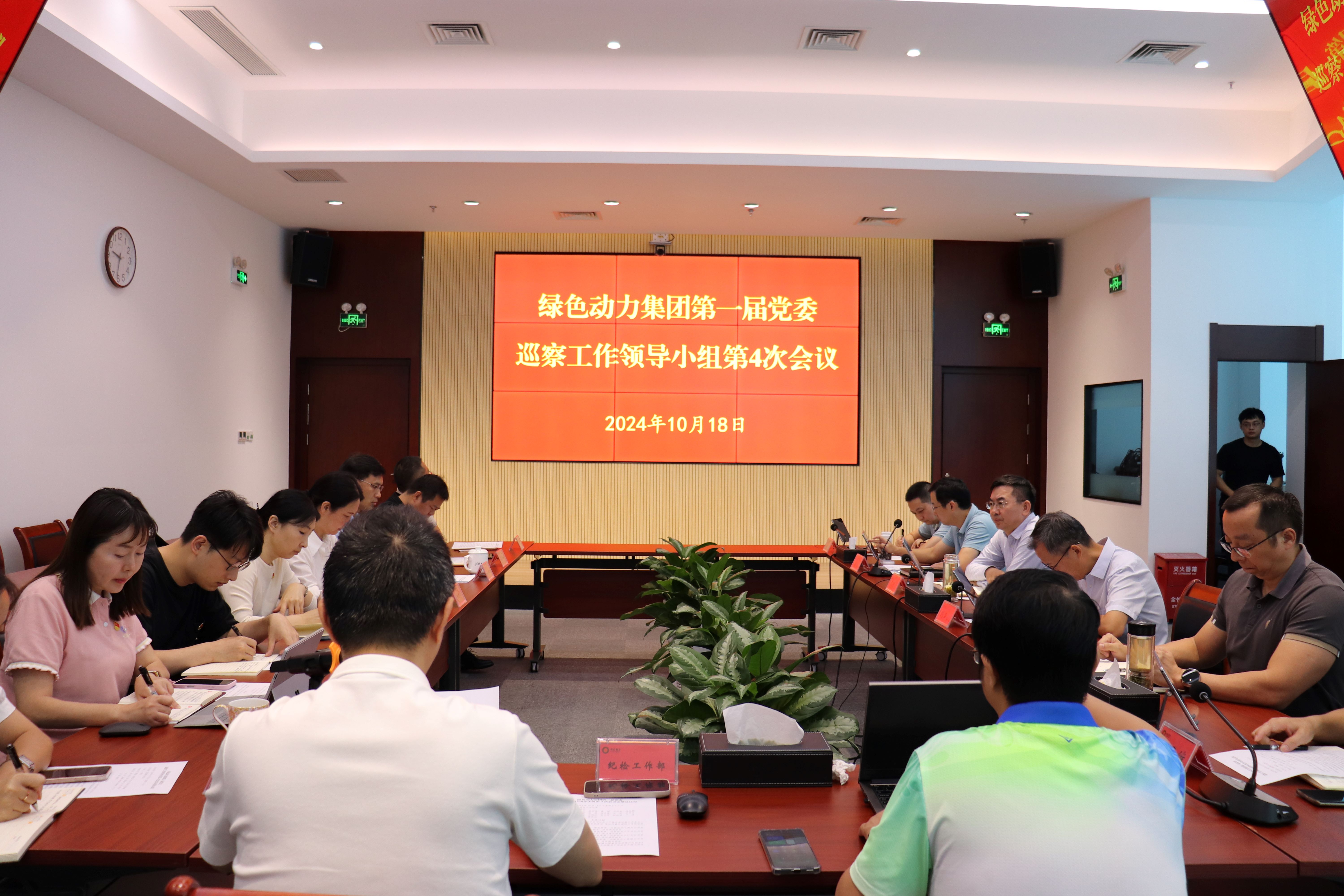 首页| AsiaGame集团官方网站