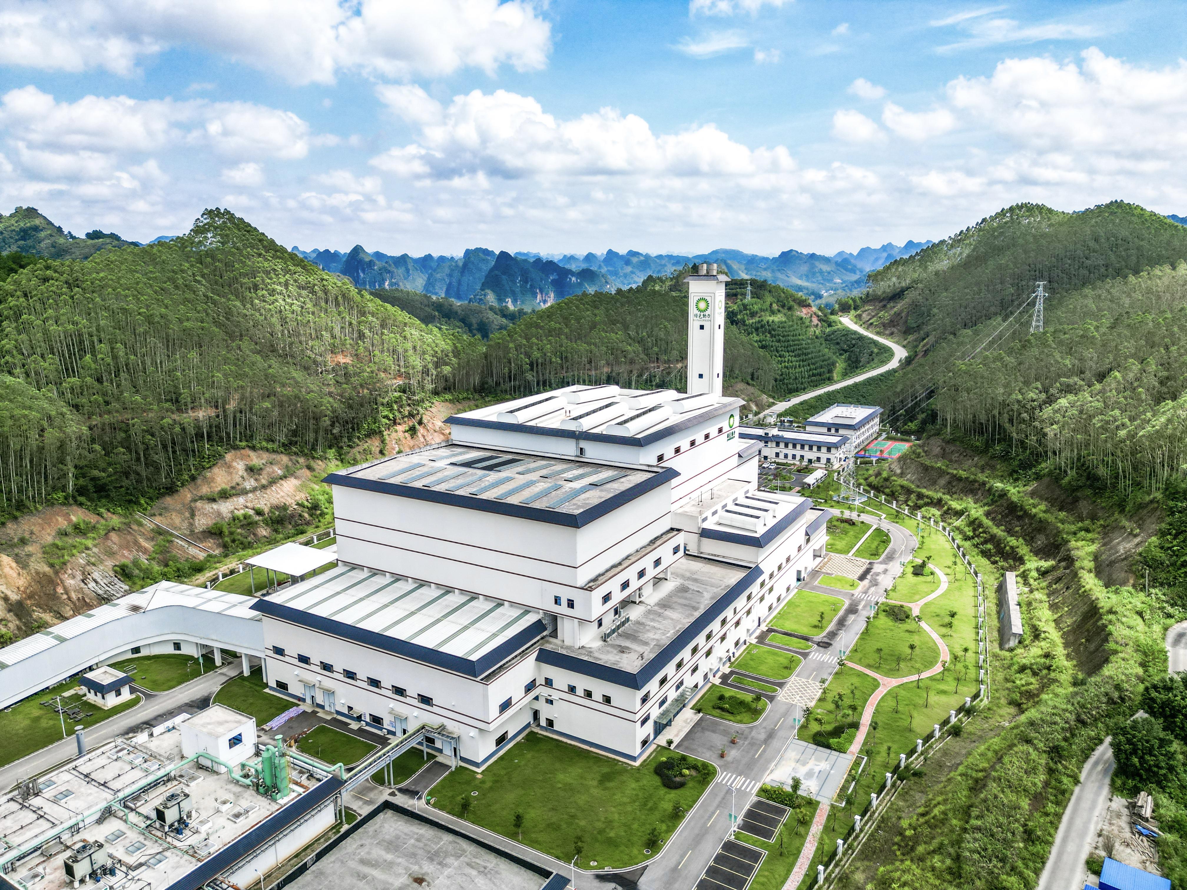 首页| AsiaGame集团官方网站