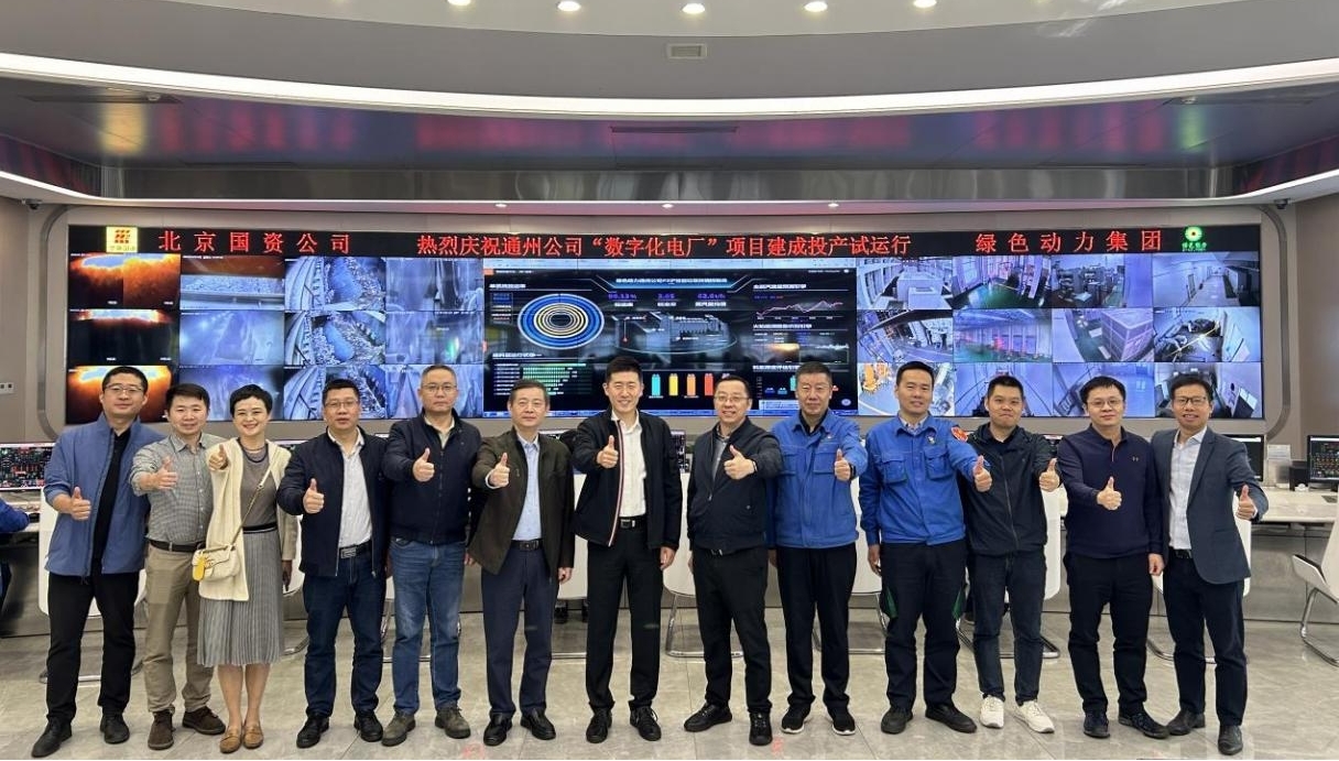 首页| AsiaGame集团官方网站