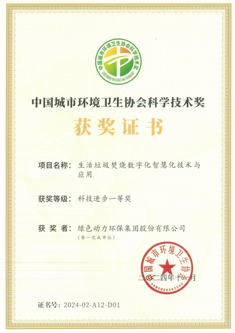 首页| AsiaGame集团官方网站