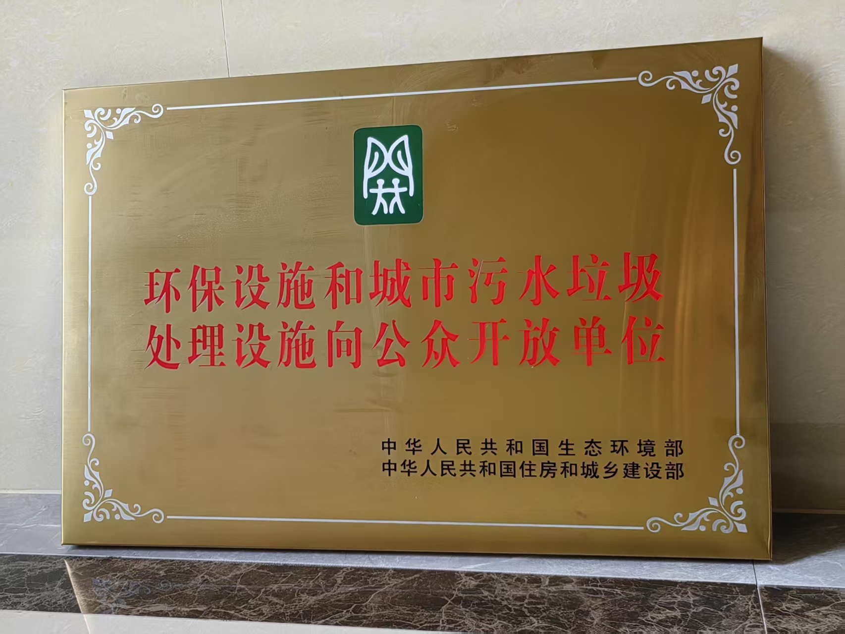 首页| AsiaGame集团官方网站