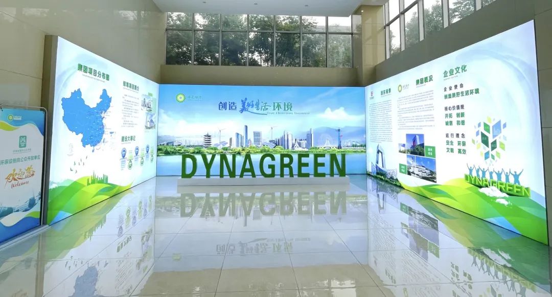 共筑生态梦想 守护绿色未来 | asiagame蚌埠项目入选天下首批青少年生态文明教育实践场馆