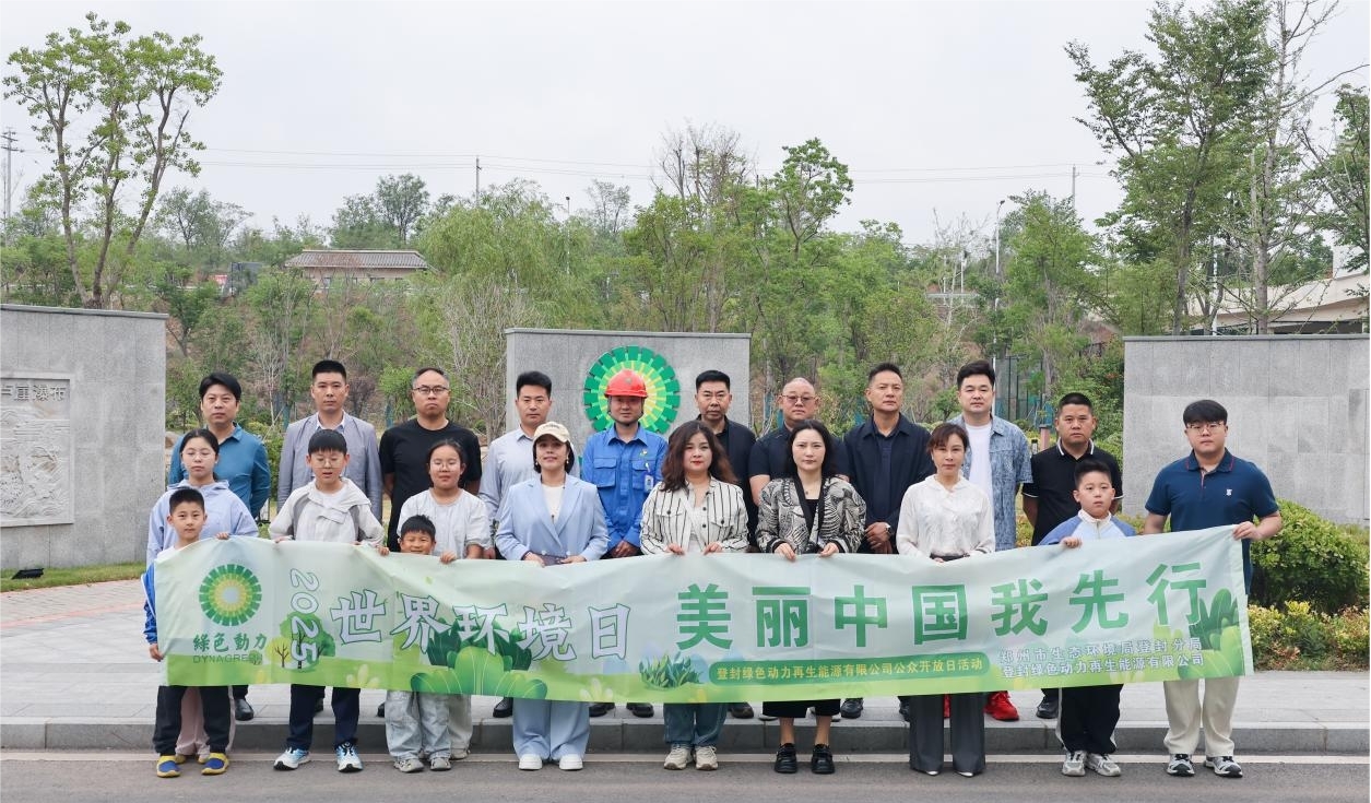 首页| AsiaGame集团官方网站