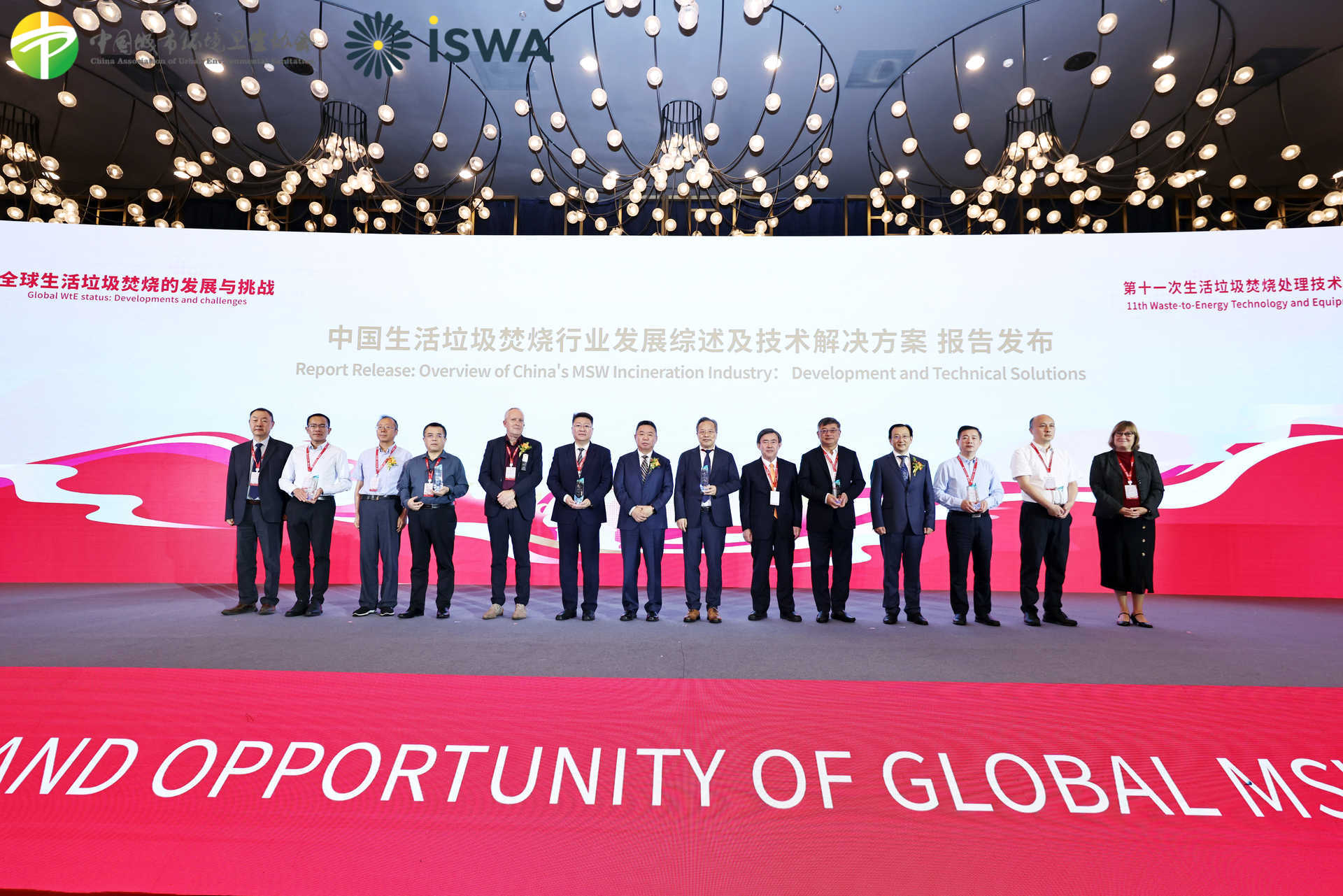 首页| AsiaGame集团官方网站