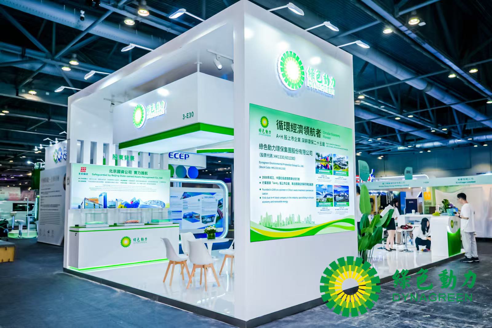 首页| AsiaGame集团官方网站