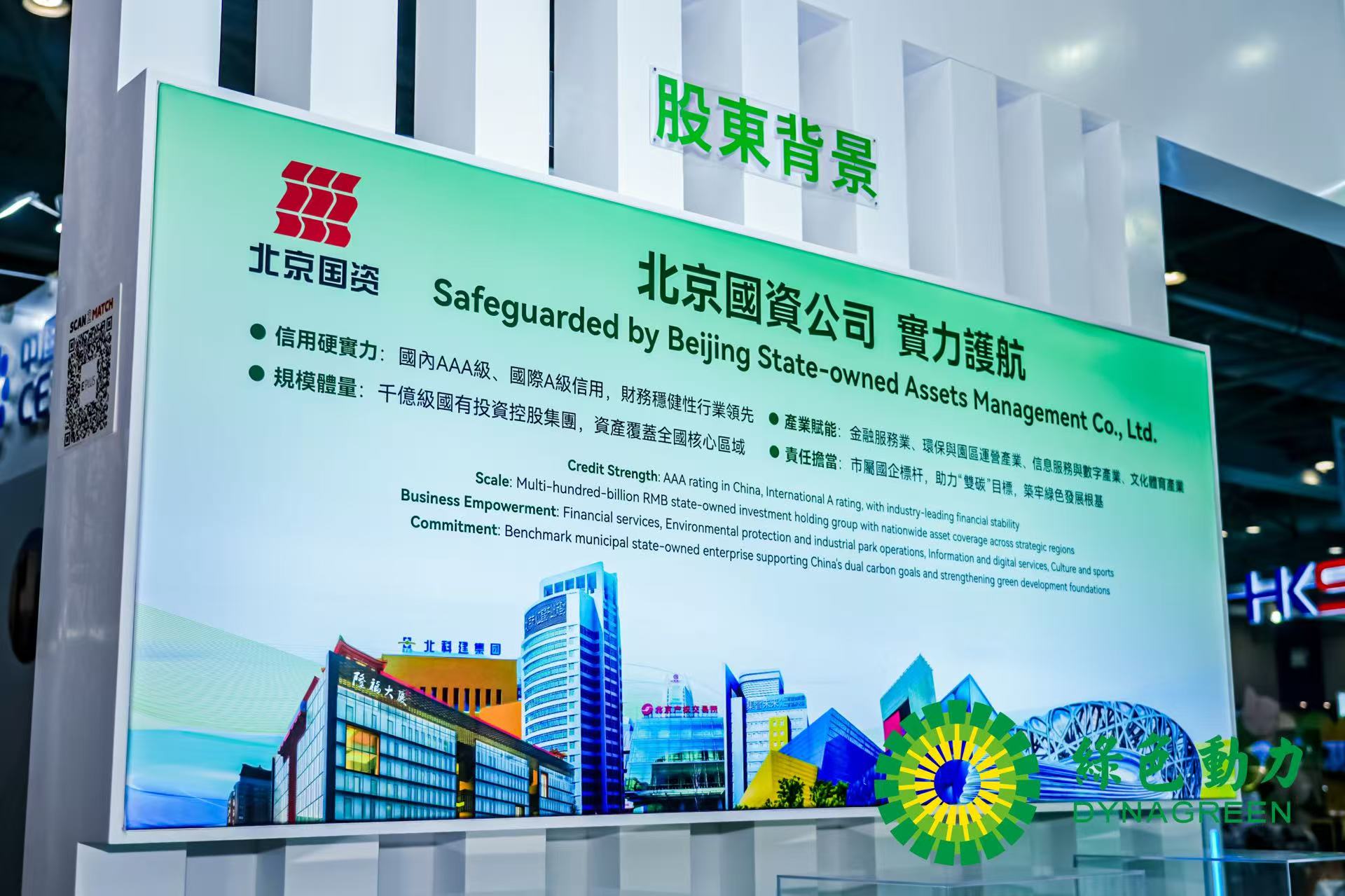 首页| AsiaGame集团官方网站