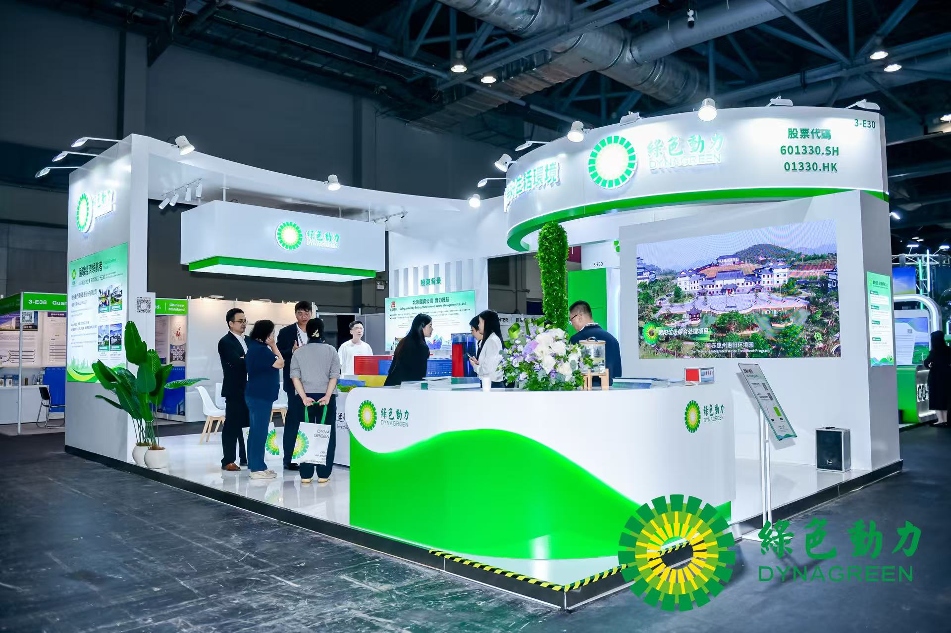 现场直击！！！asiagame集团亮相香港国际环保博览会！！！