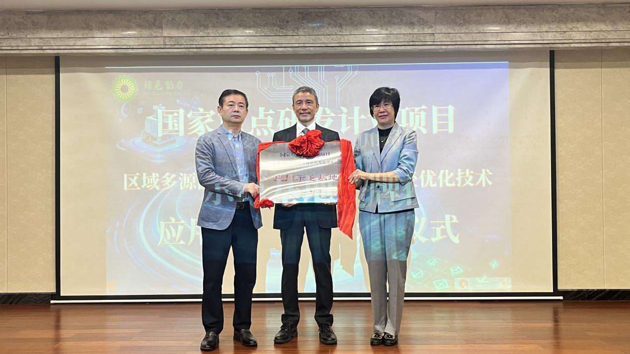 首页| AsiaGame集团官方网站