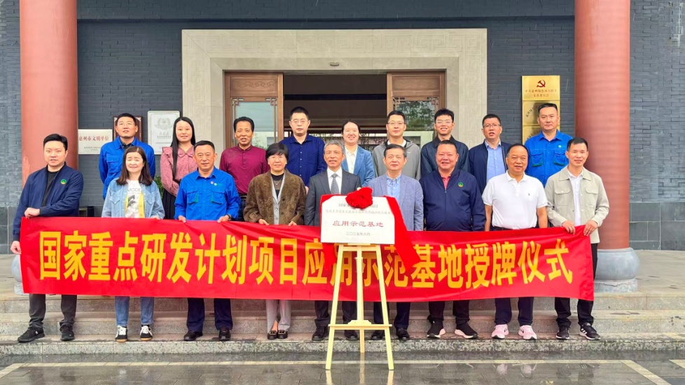 首页| AsiaGame集团官方网站