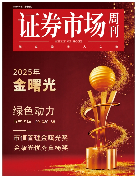 首页| AsiaGame集团官方网站