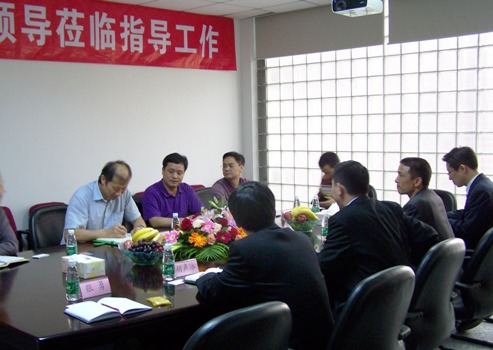 深圳市南山区向导调研考察asiagame集团