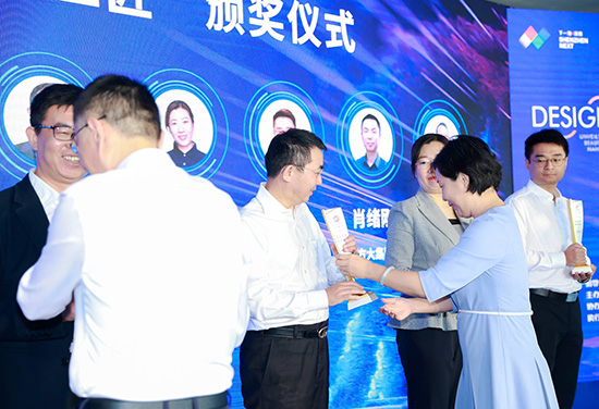 asiagame集团董事长乔德卫获评深圳市南山区“十大立异工匠”