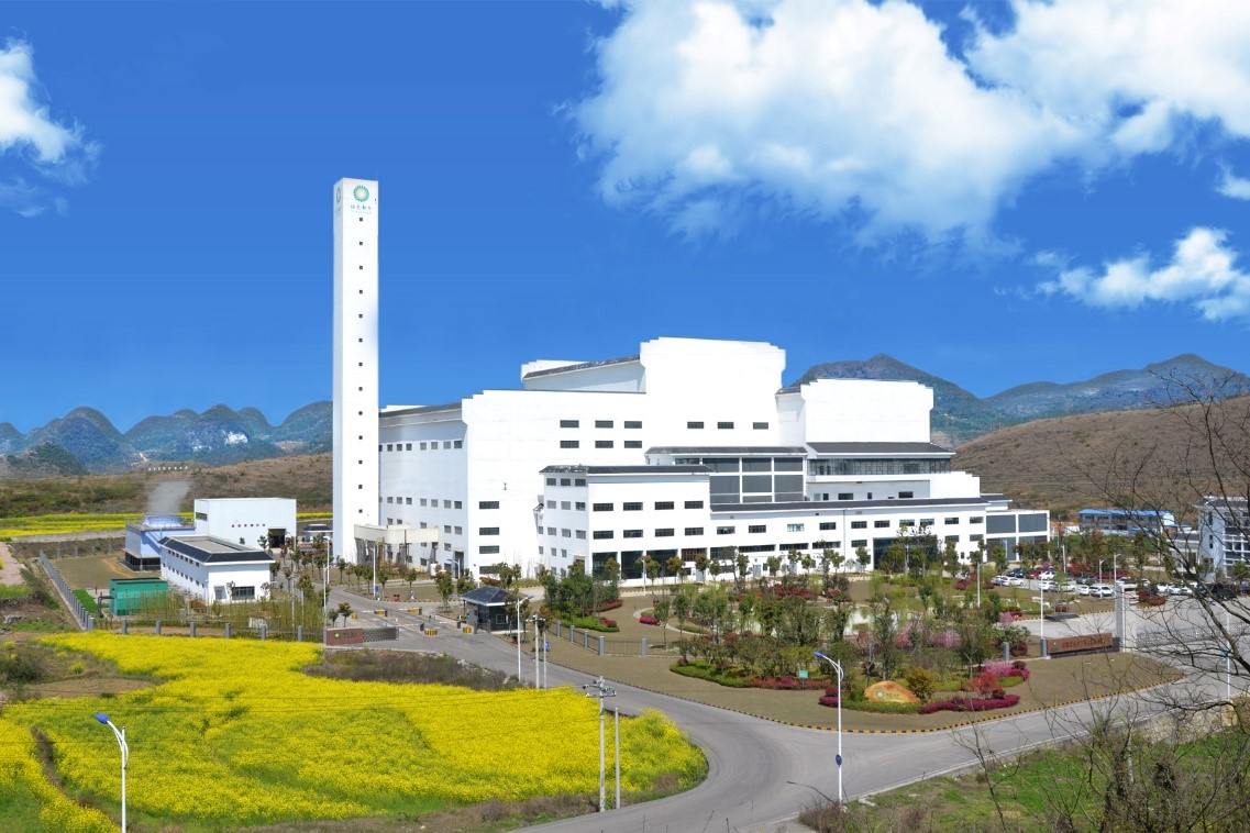 安顺asiagame再生能源有限公司：：：诚信谋划 行稳致远