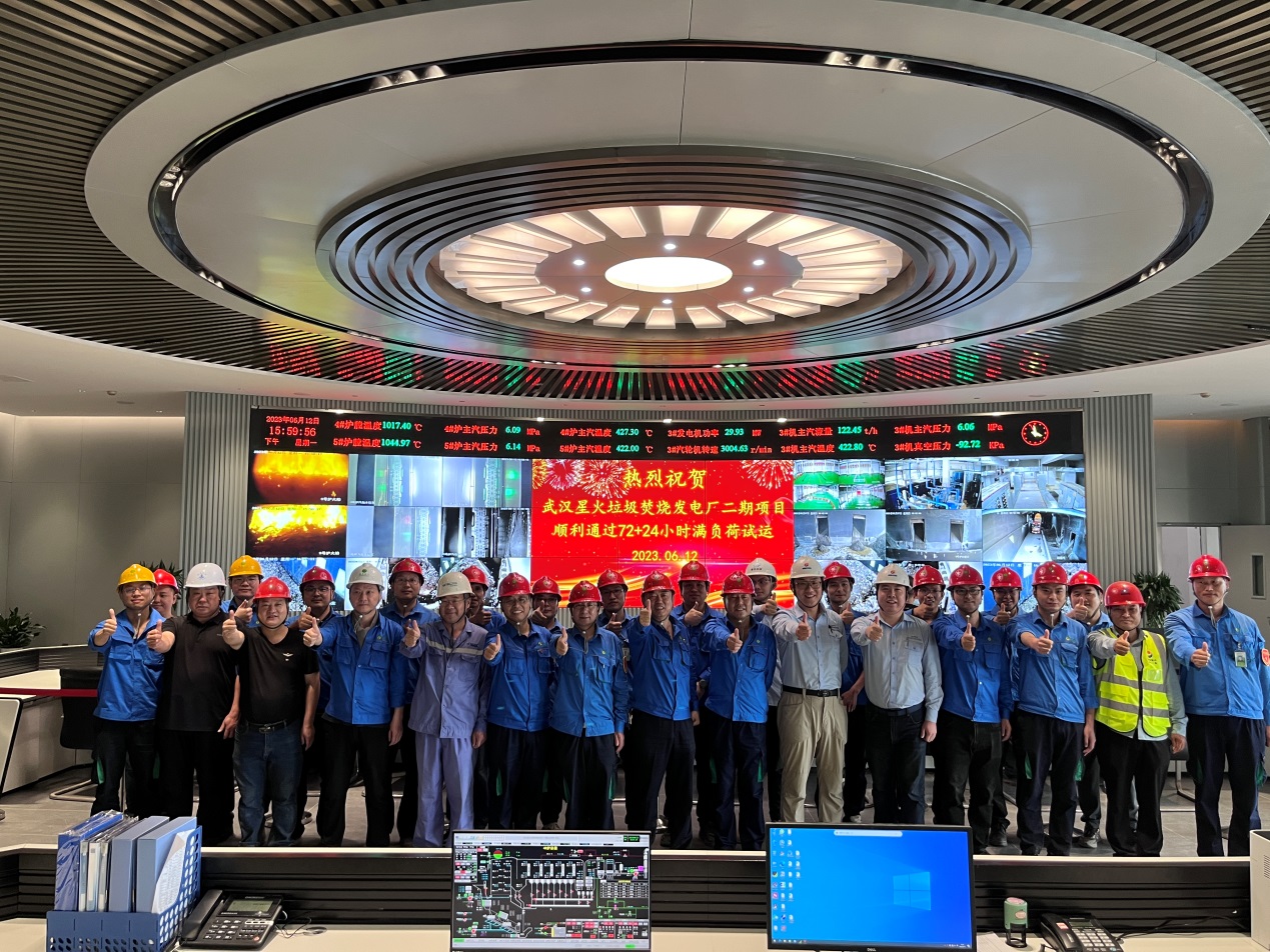 asiagame武汉二期项目正式投产