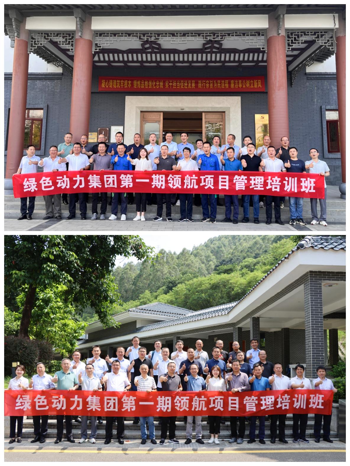 首页| AsiaGame集团官方网站