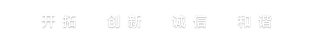 首页| AsiaGame集团官方网站